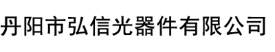 工程機械設(shè)備公司網(wǎng)站
